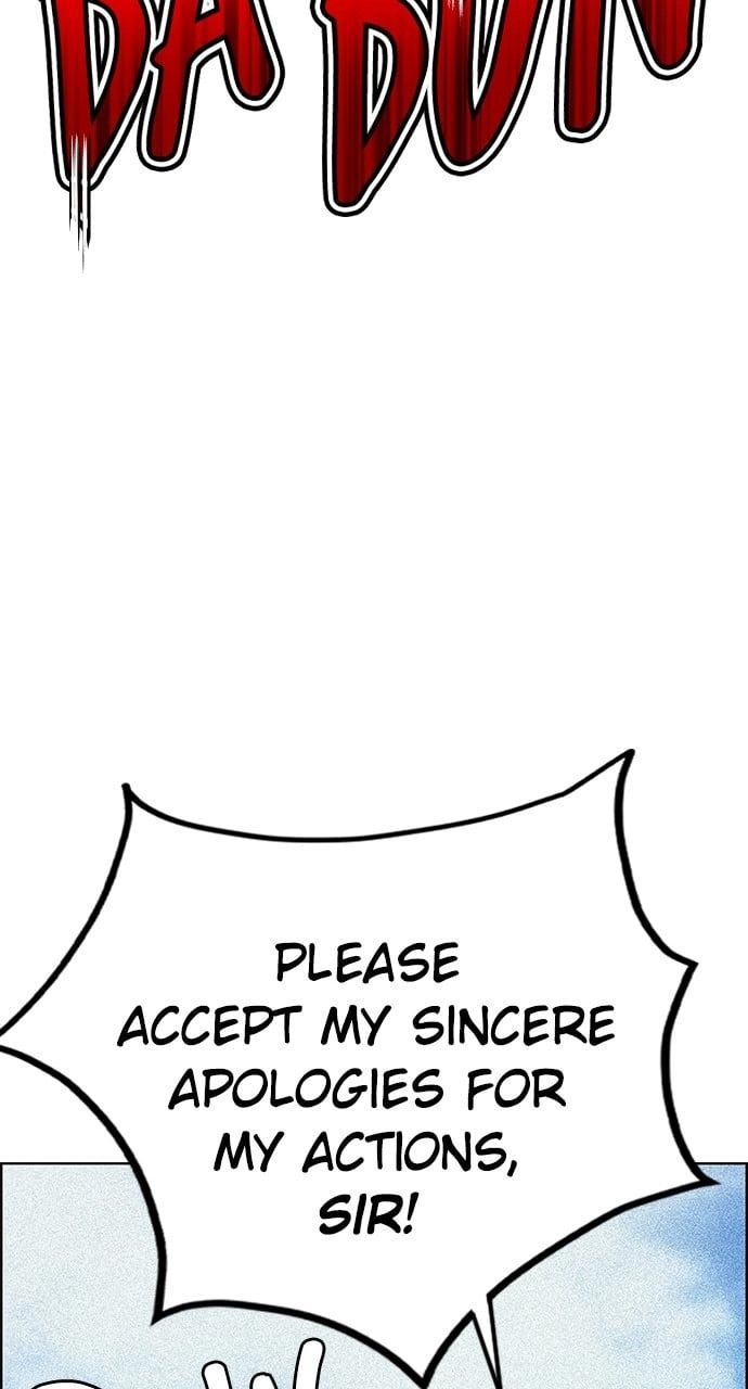 Jungle Juice Chapter 90 - Page 122