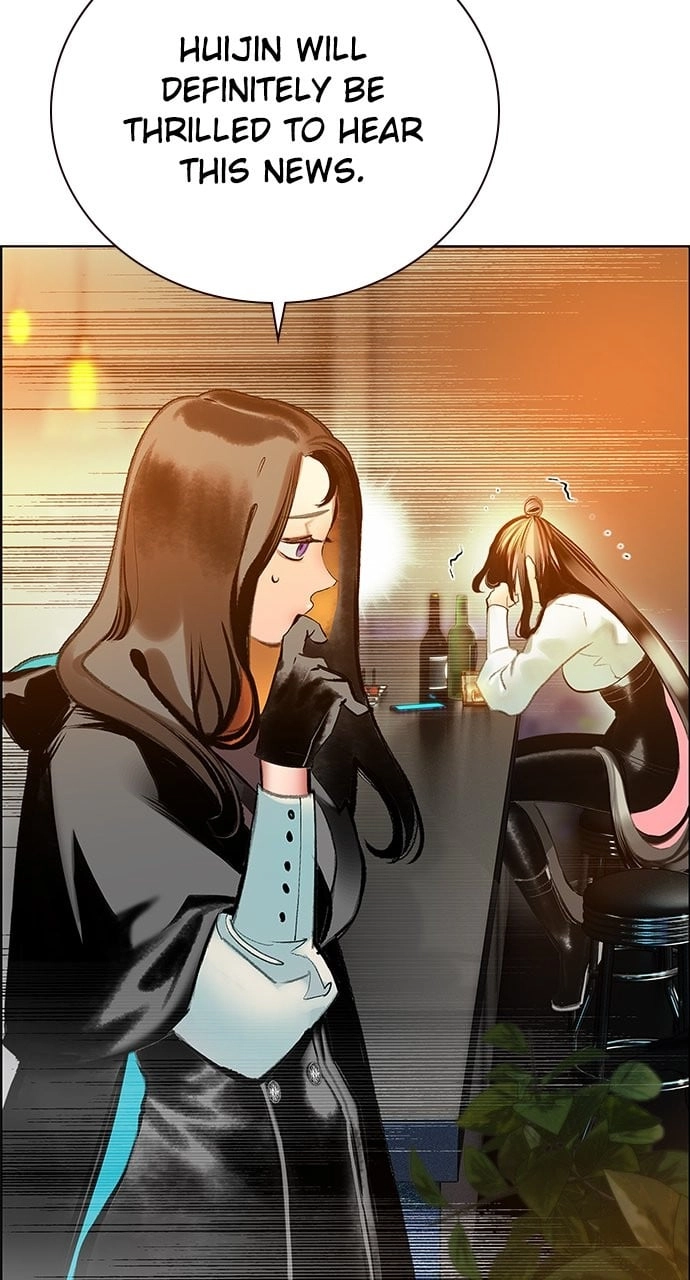 Jungle Juice Chapter 90 - Page 146