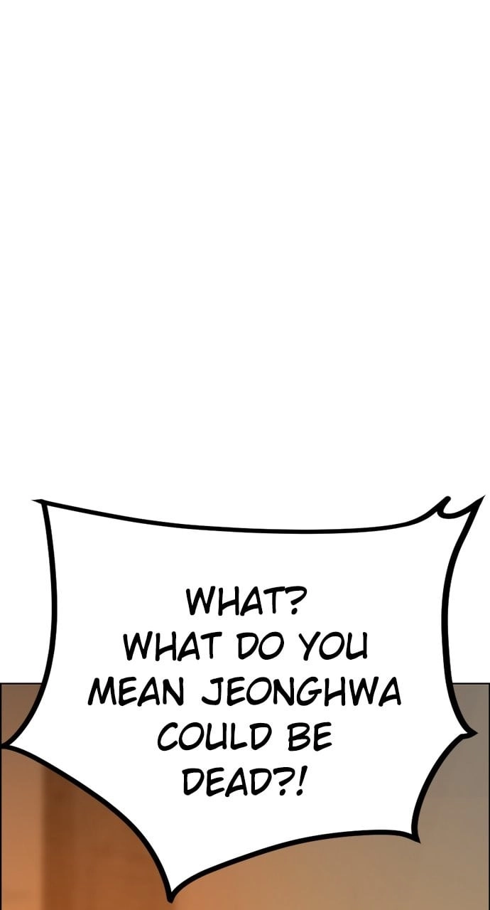 Jungle Juice Chapter 90 - Page 162