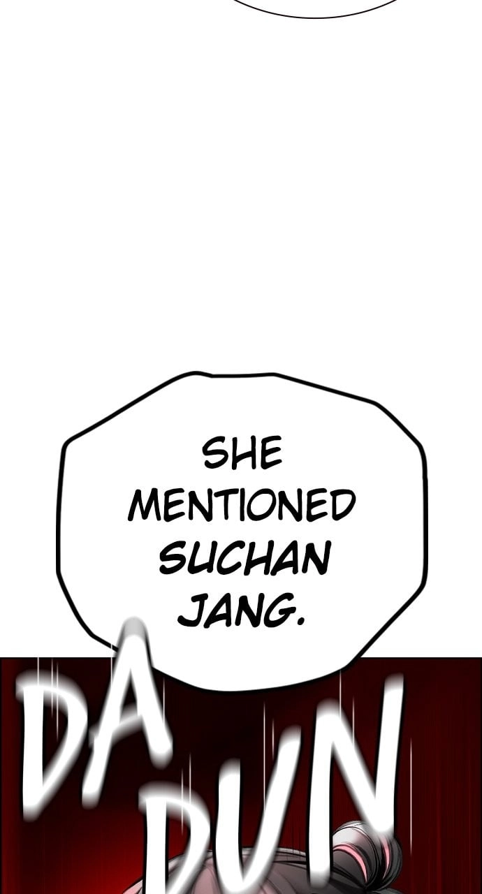 Jungle Juice Chapter 90 - Page 166