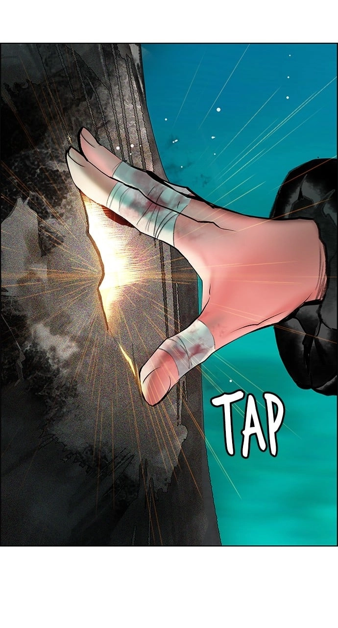 Jungle Juice Chapter 91 - Page 15