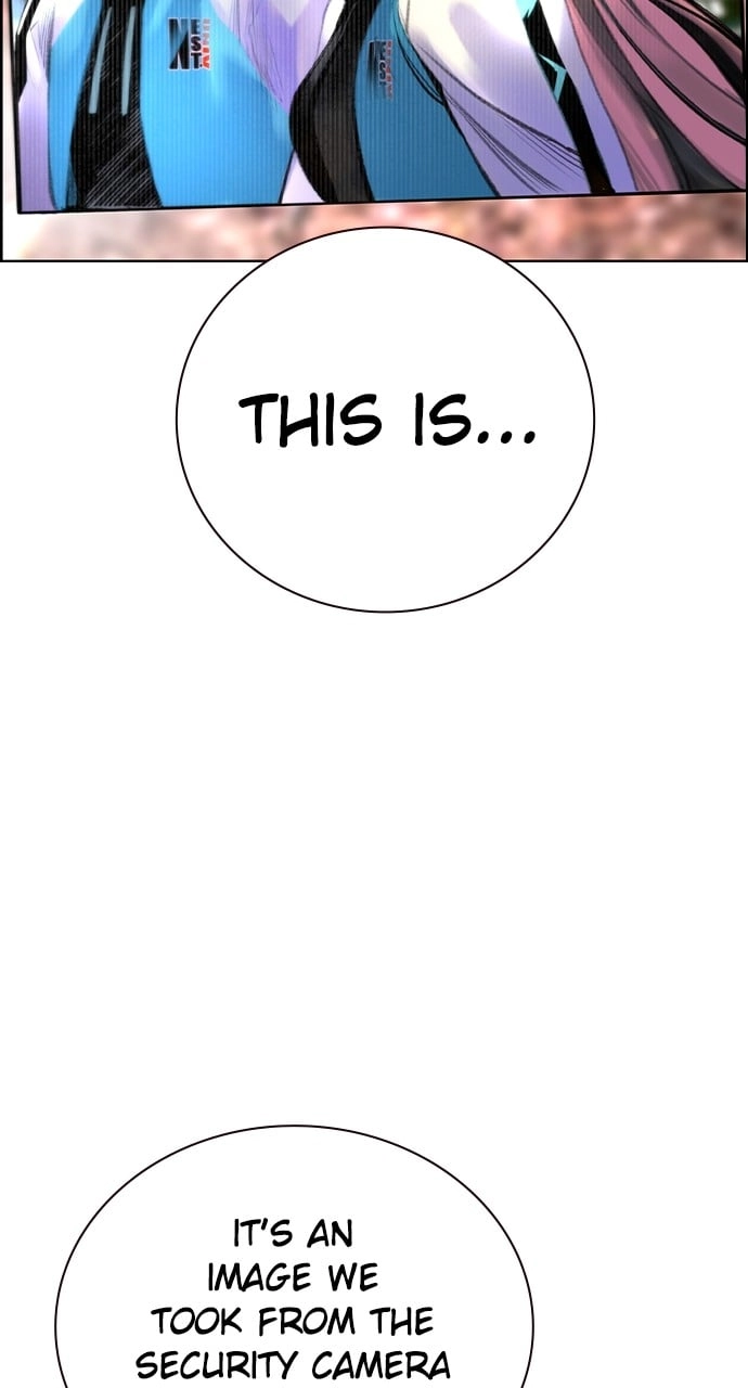 Jungle Juice Chapter 91 - Page 95