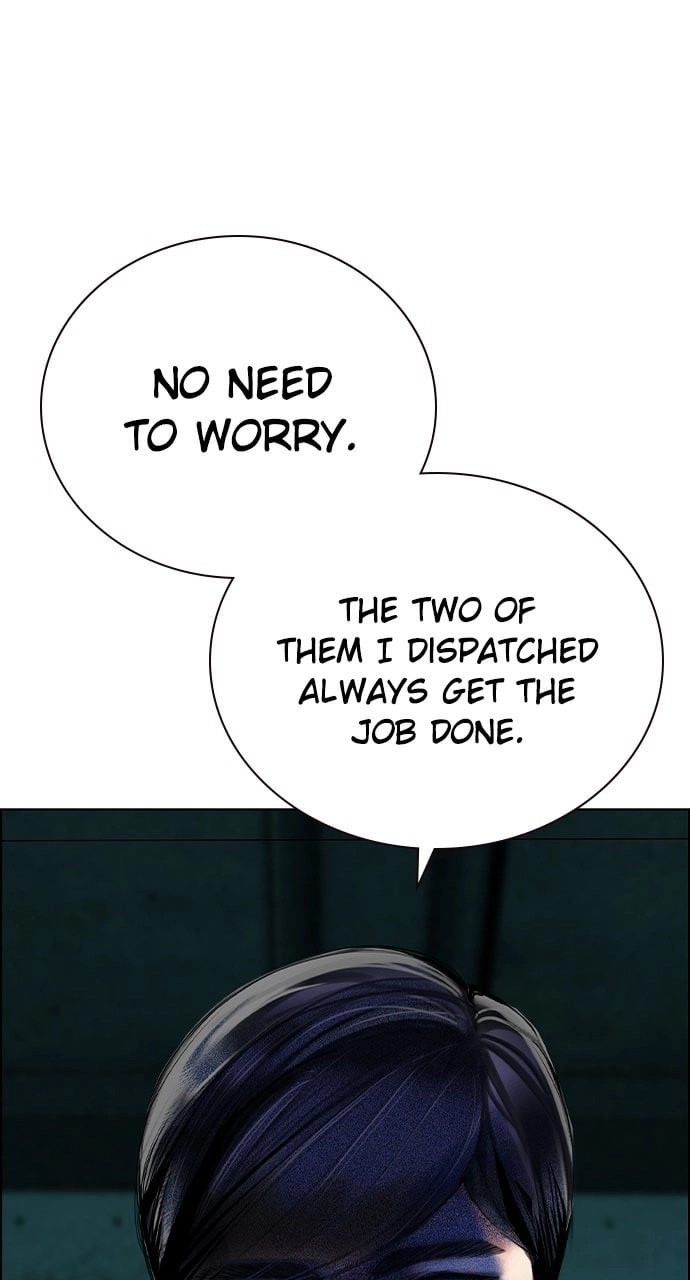 Jungle Juice Chapter 92 - Page 4