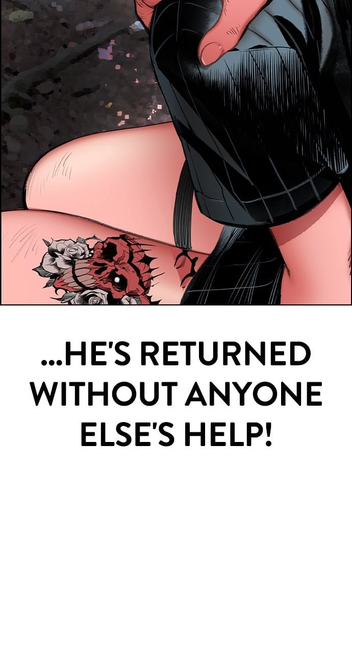 Jungle Juice Chapter 93 - Page 116