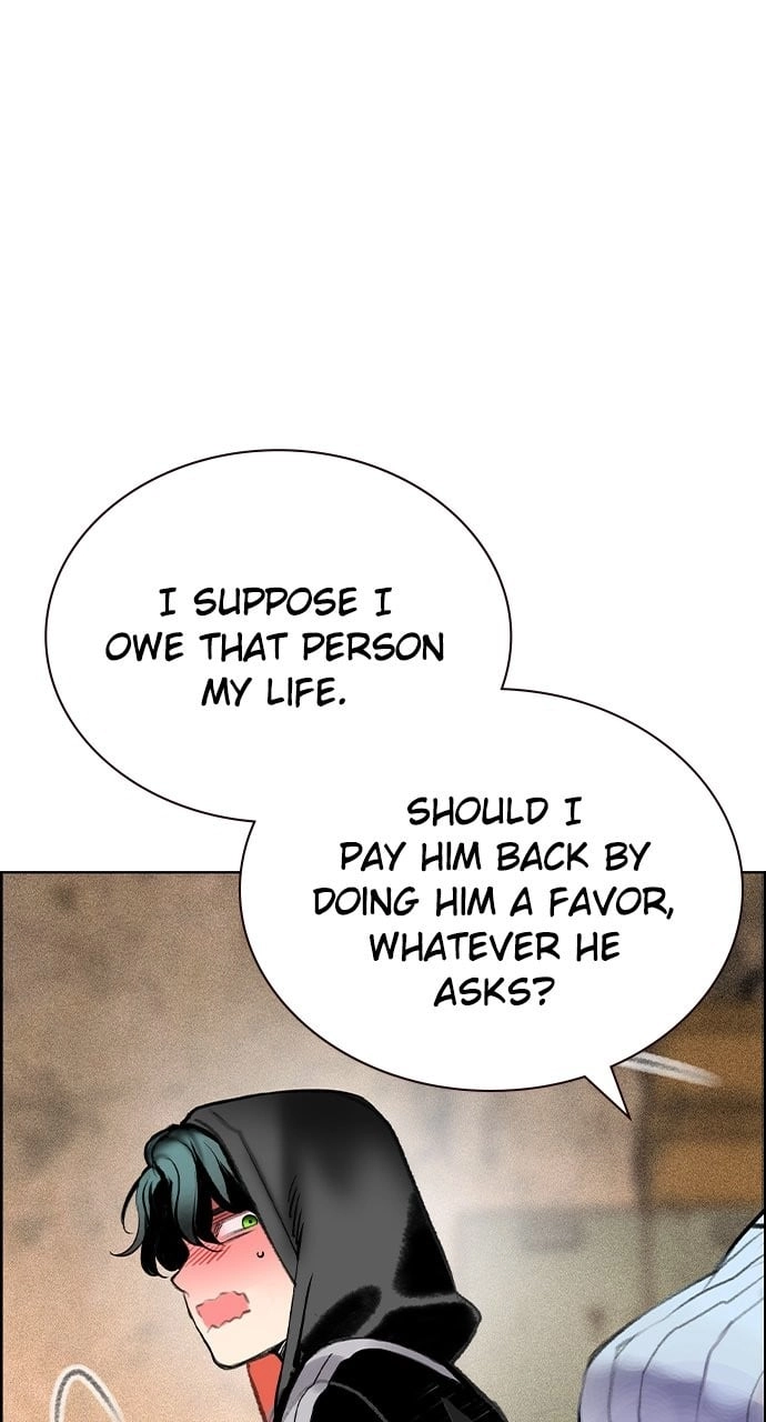 Jungle Juice Chapter 93 - Page 129
