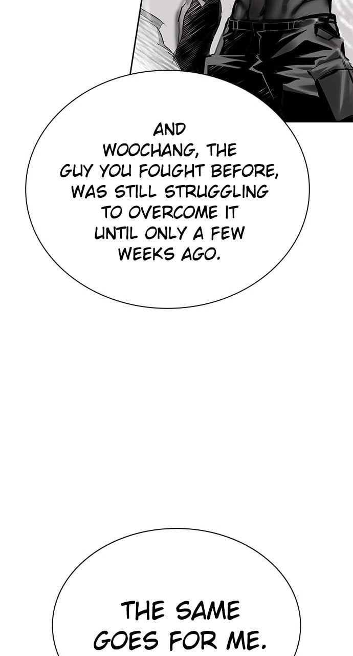 Jungle Juice Chapter 93 - Page 136