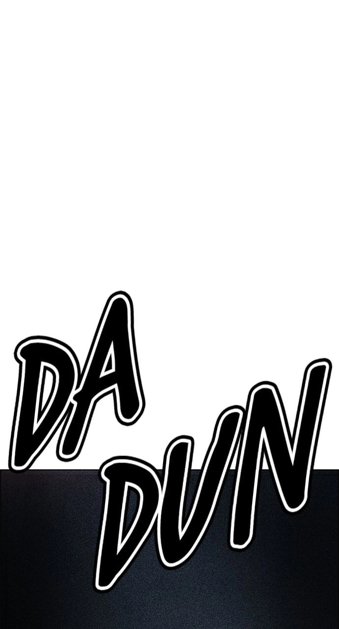 Jungle Juice Chapter 93 - Page 155