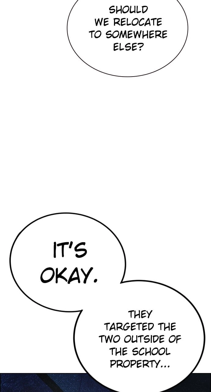 Jungle Juice Chapter 93 - Page 161