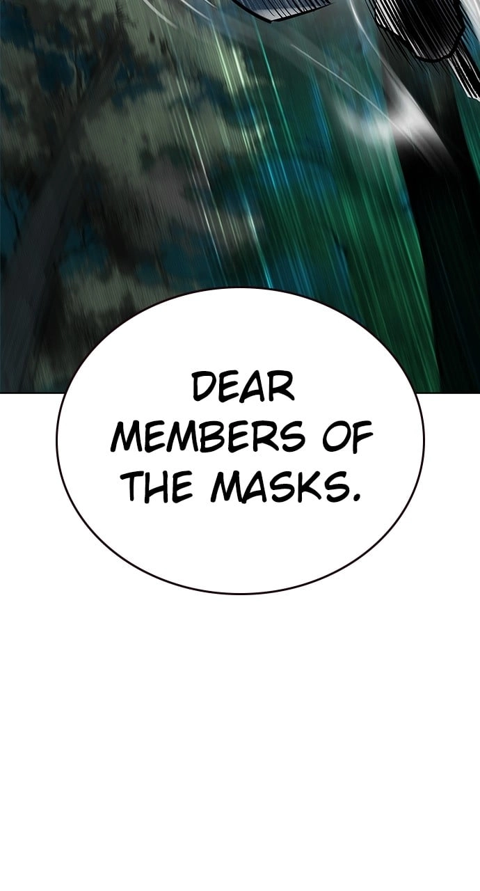 Jungle Juice Chapter 94 - Page 100