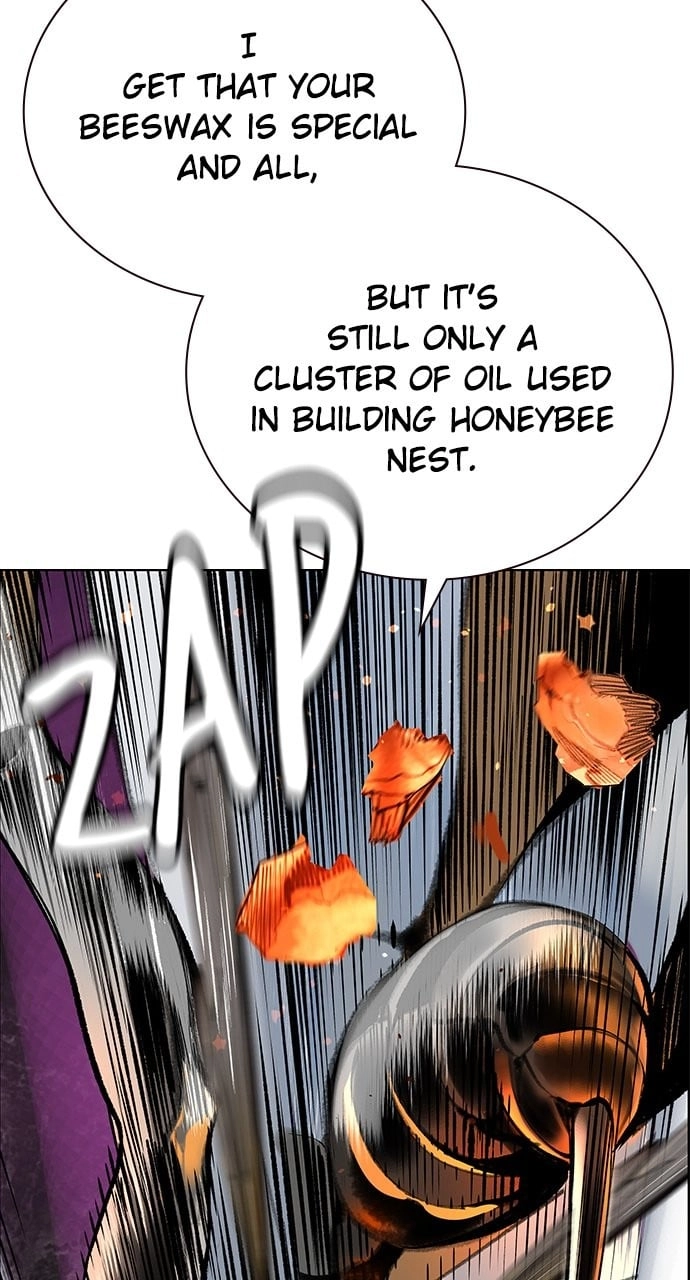 Jungle Juice Chapter 95 - Page 17