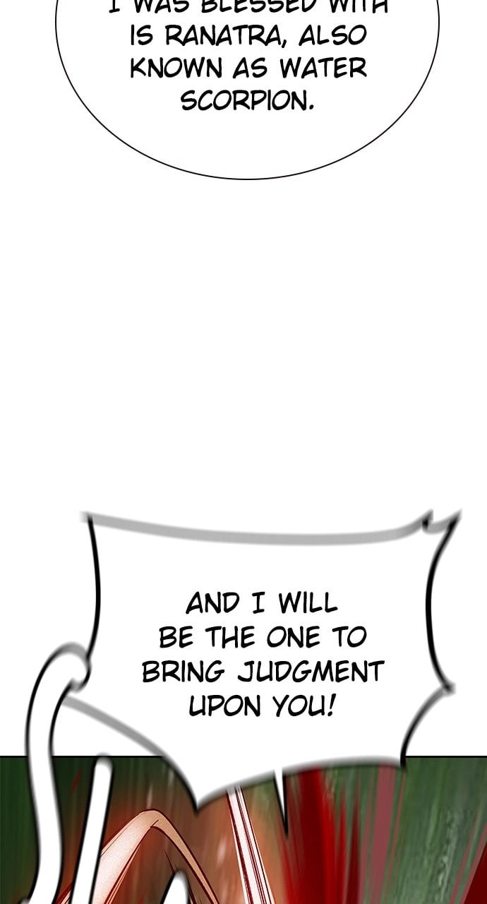 Jungle Juice Chapter 95 - Page 78