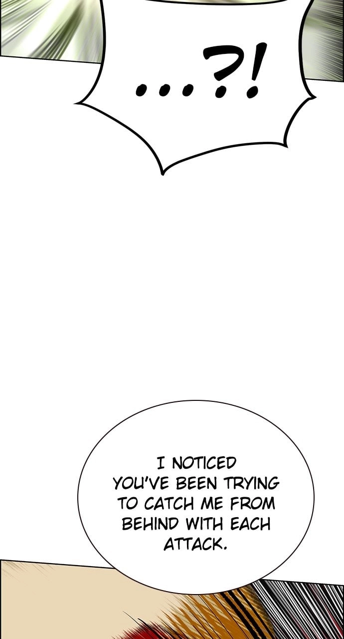 Jungle Juice Chapter 95 - Page 135