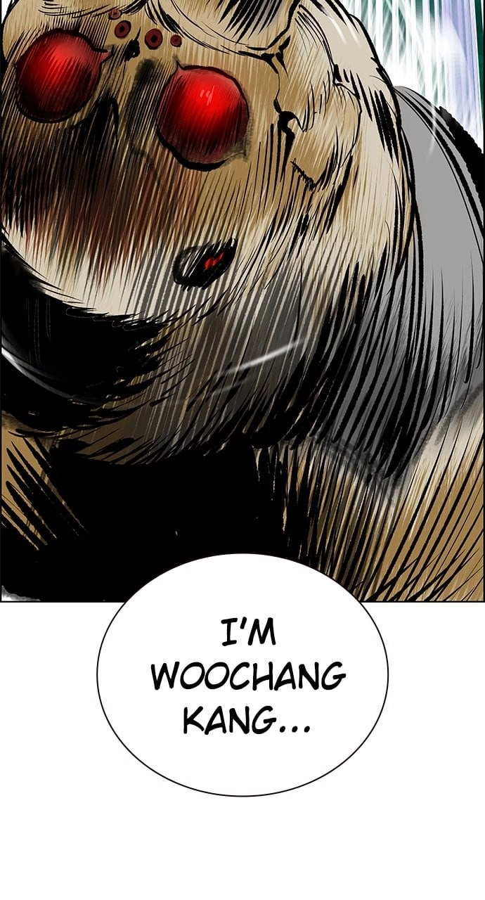 Jungle Juice Chapter 95 - Page 149