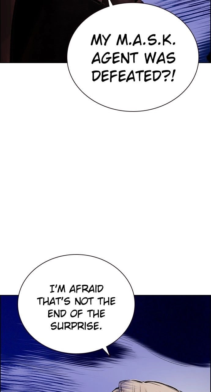 Jungle Juice Chapter 95 - Page 155
