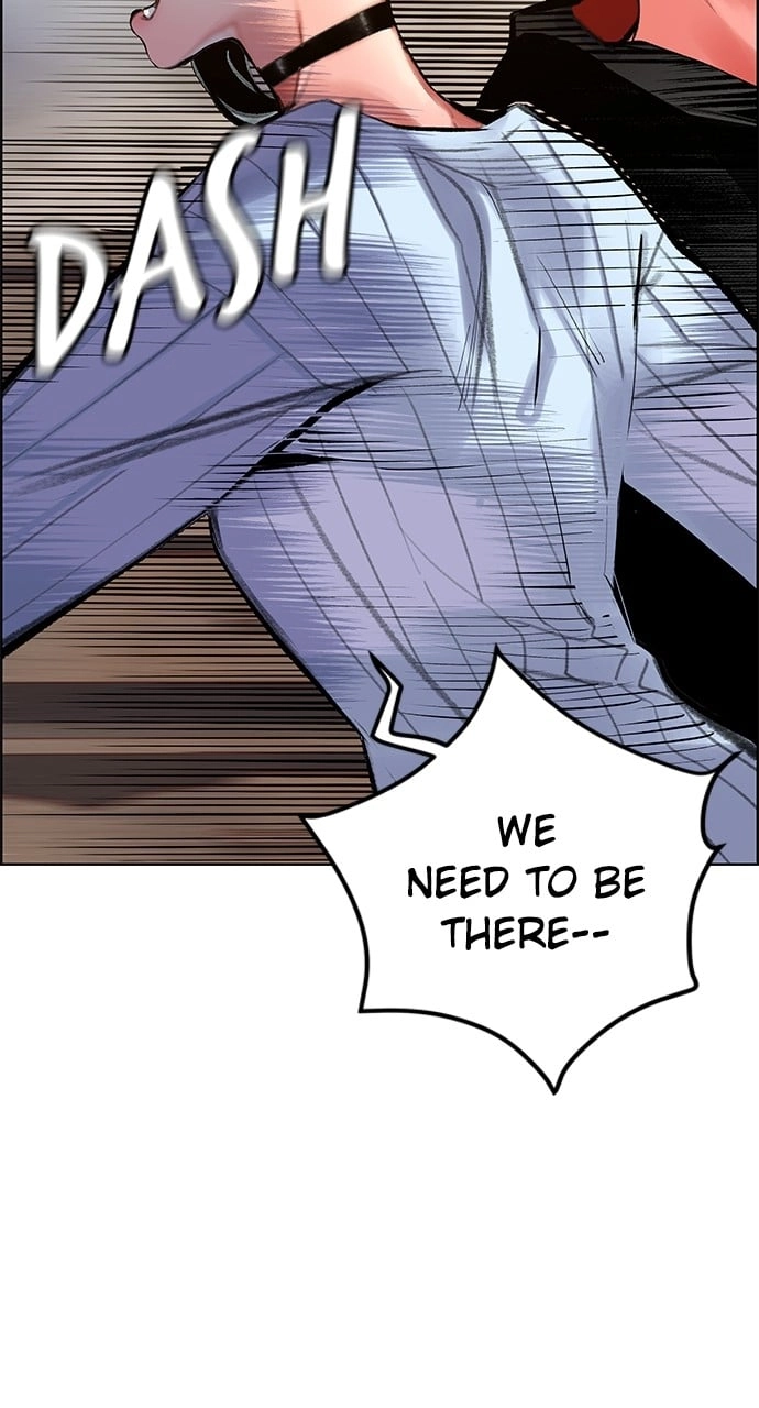 Jungle Juice Chapter 96 - Page 6