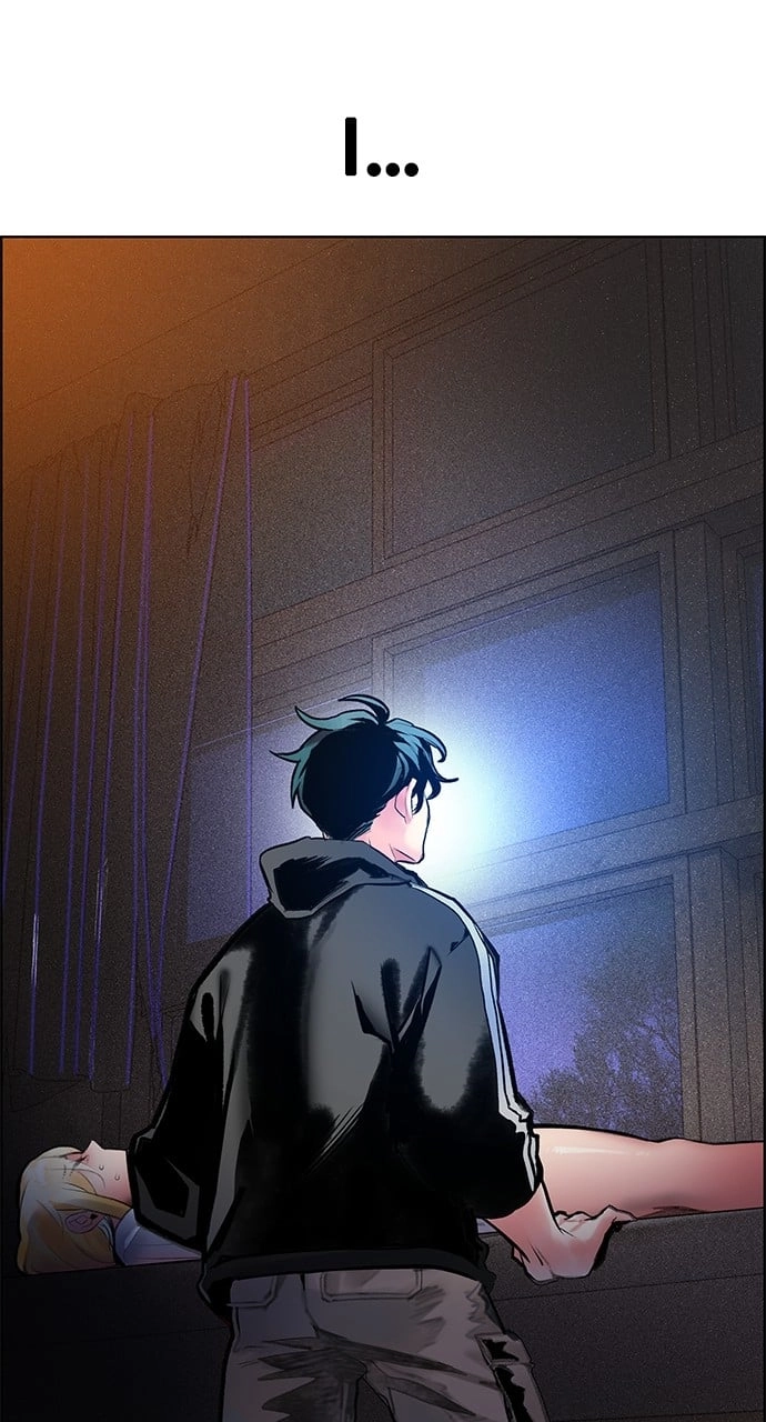 Jungle Juice Chapter 96 - Page 10
