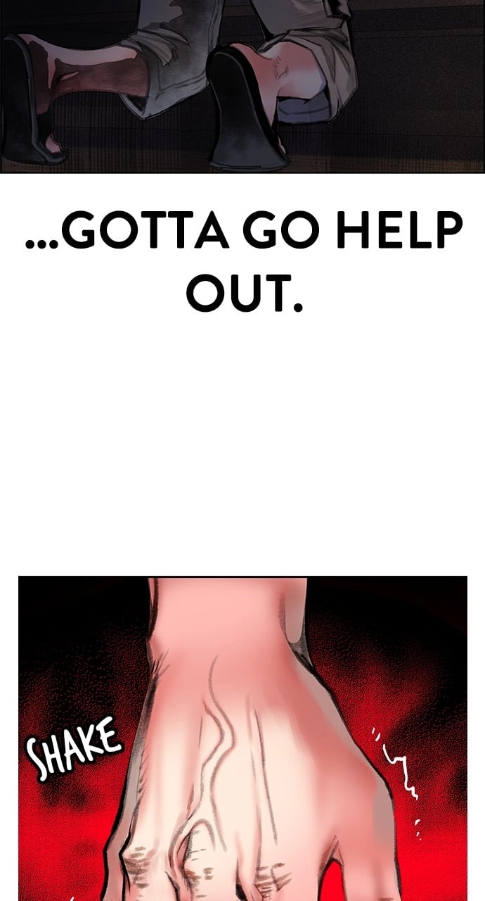 Jungle Juice Chapter 96 - Page 11