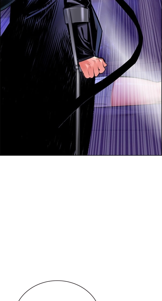 Jungle Juice Chapter 96 - Page 34