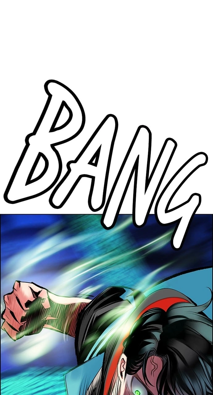 Jungle Juice Chapter 96 - Page 43