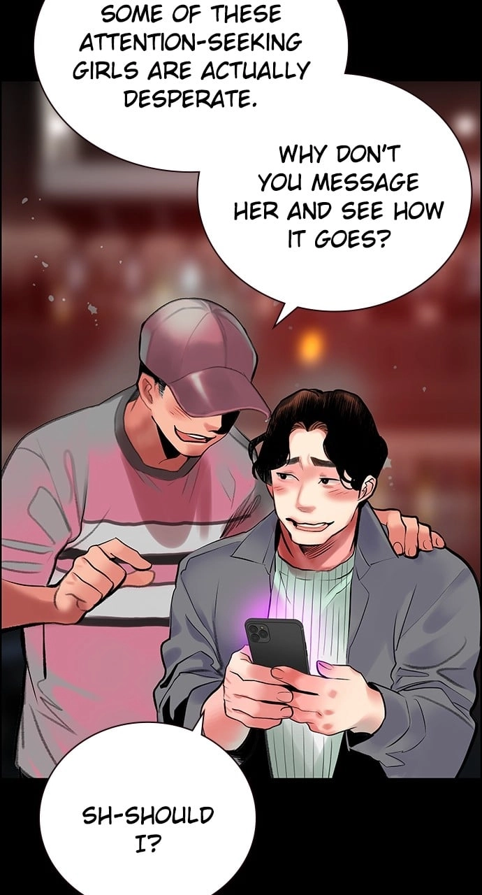 Jungle Juice Chapter 96 - Page 97