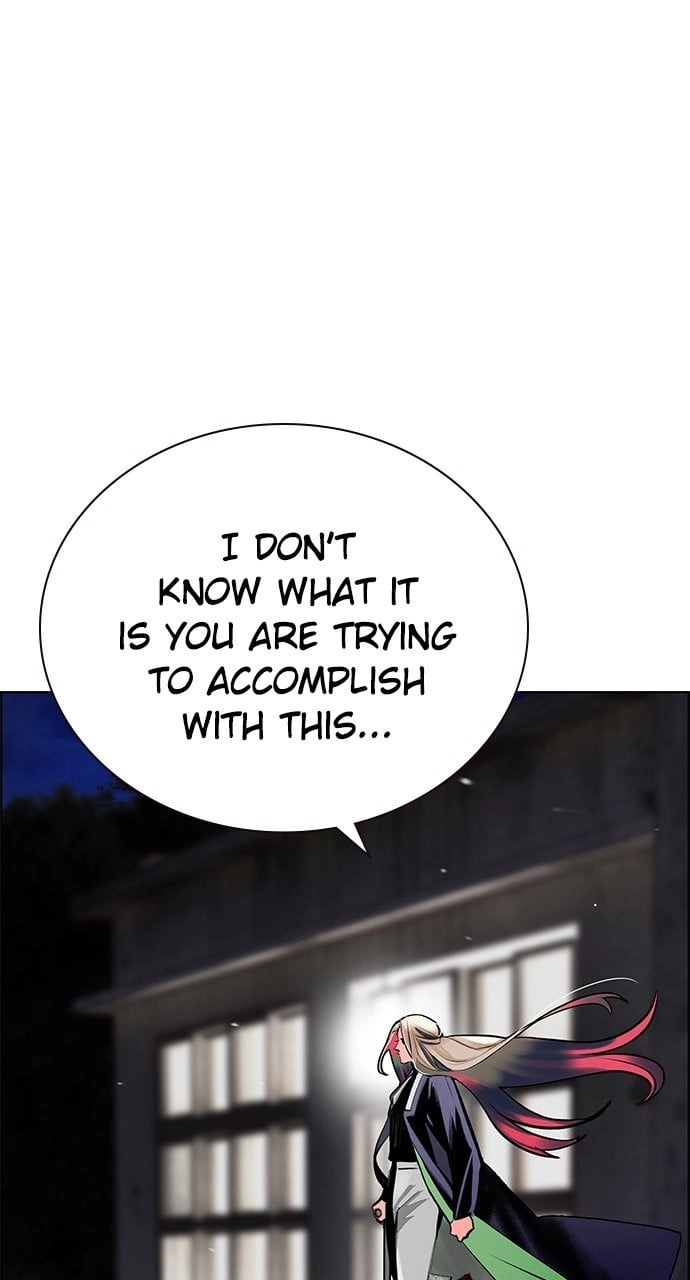 Jungle Juice Chapter 97 - Page 5