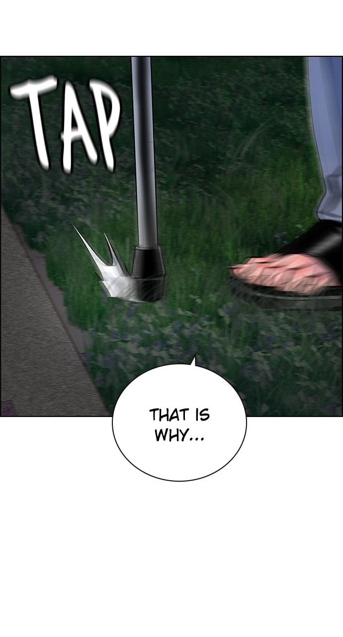 Jungle Juice Chapter 97 - Page 12
