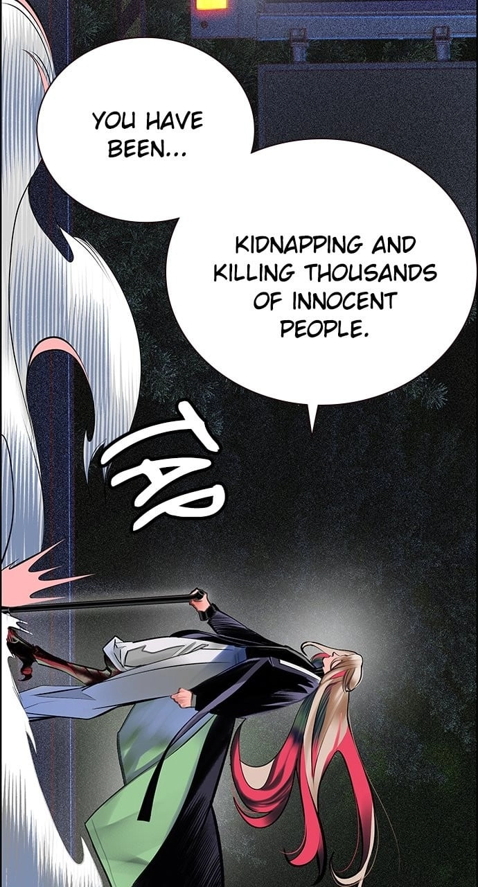 Jungle Juice Chapter 97 - Page 21