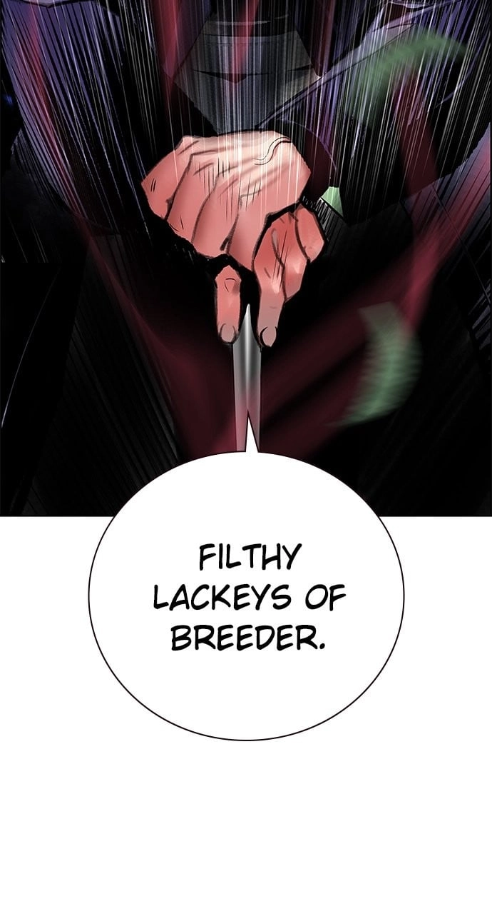 Jungle Juice Chapter 97 - Page 24