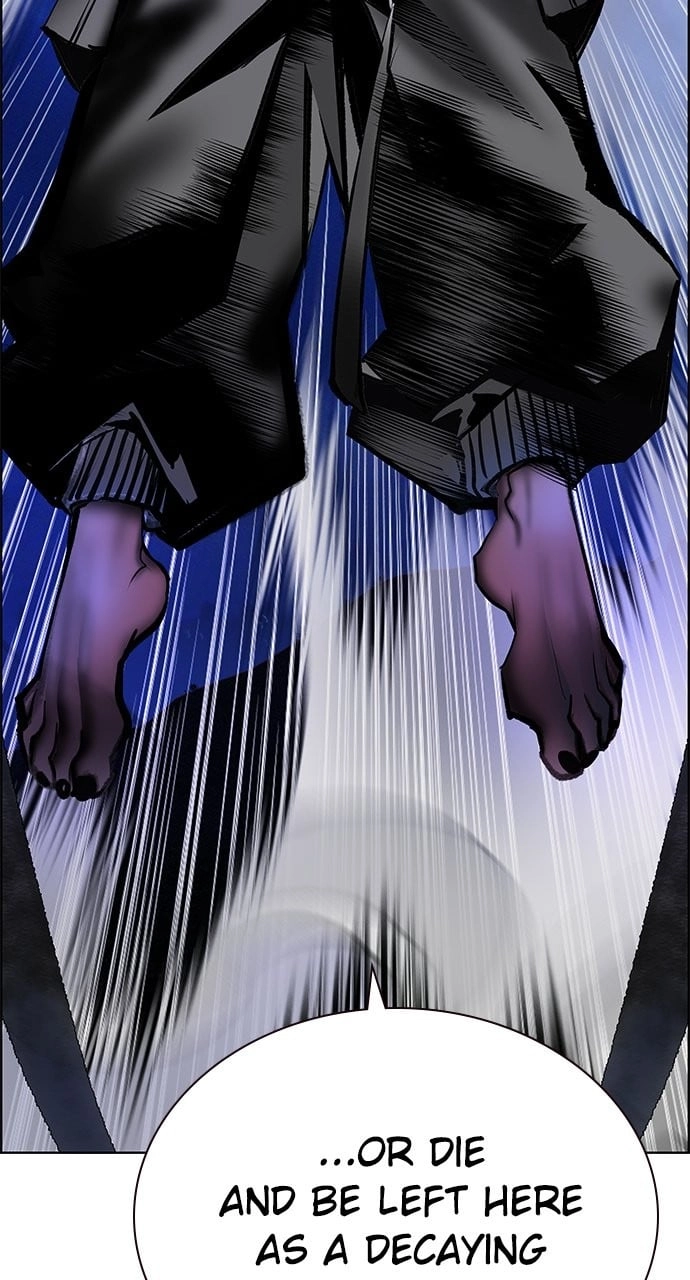 Jungle Juice Chapter 97 - Page 74