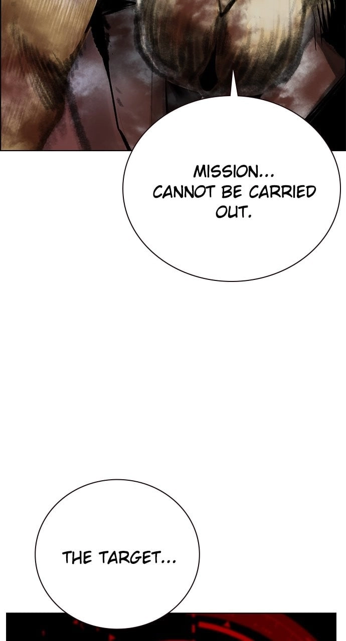 Jungle Juice Chapter 97 - Page 76