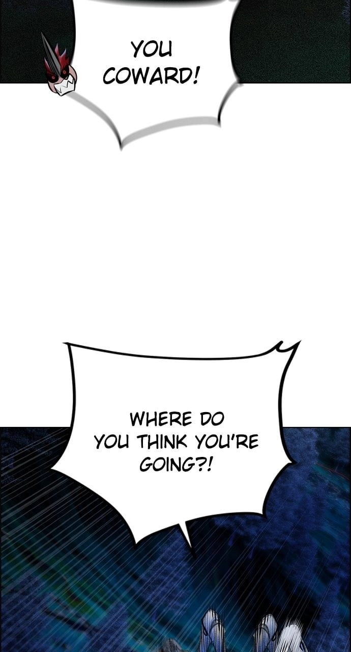 Jungle Juice Chapter 97 - Page 91