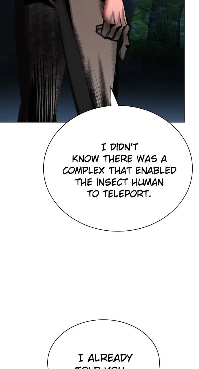 Jungle Juice Chapter 97 - Page 111