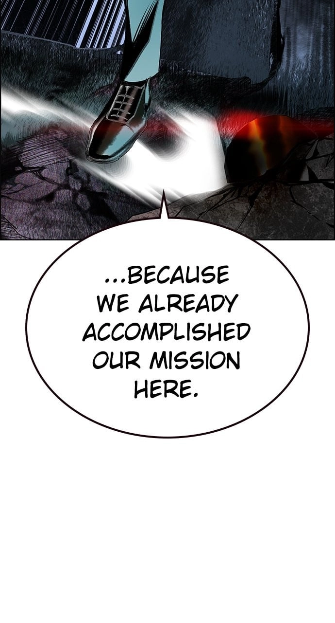 Jungle Juice Chapter 97 - Page 134