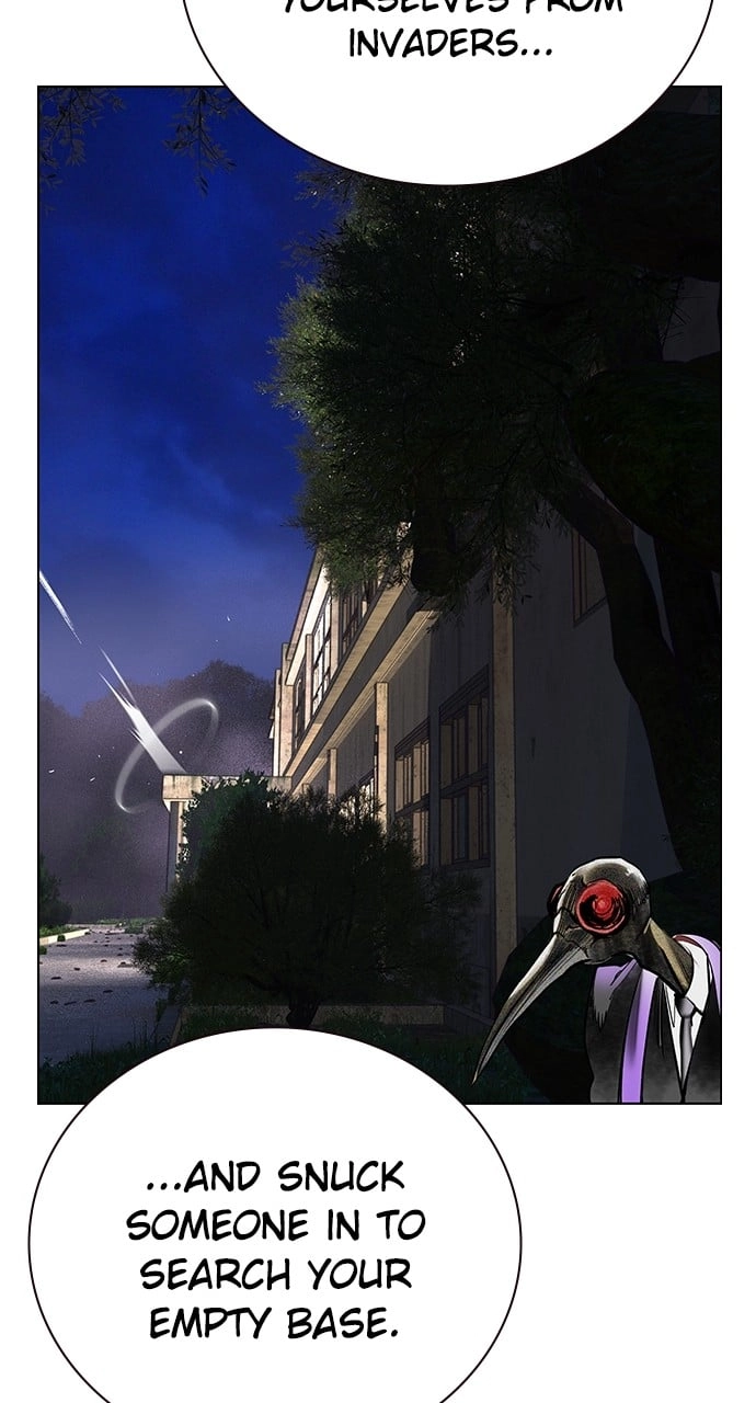 Jungle Juice Chapter 98 - Page 22