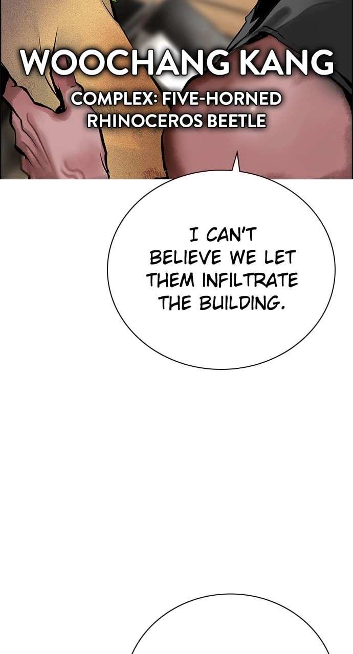 Jungle Juice Chapter 98 - Page 53