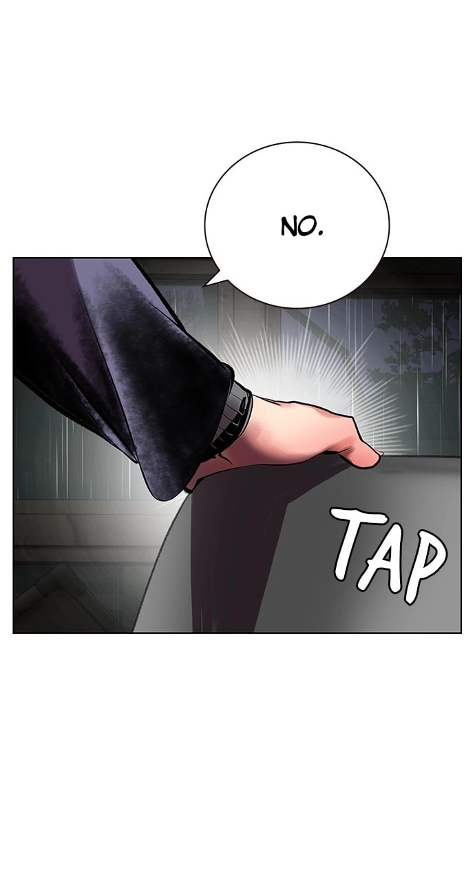 Jungle Juice Chapter 98 - Page 60
