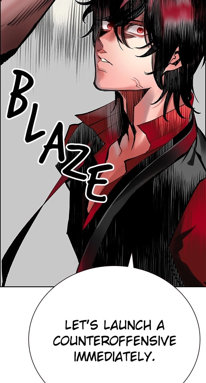 Jungle Juice Chapter 98 - Page 68