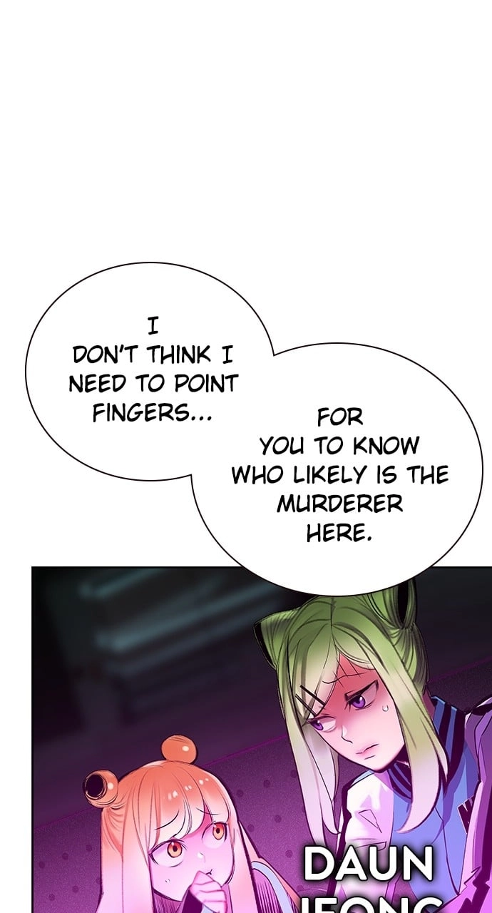 Jungle Juice Chapter 98 - Page 107