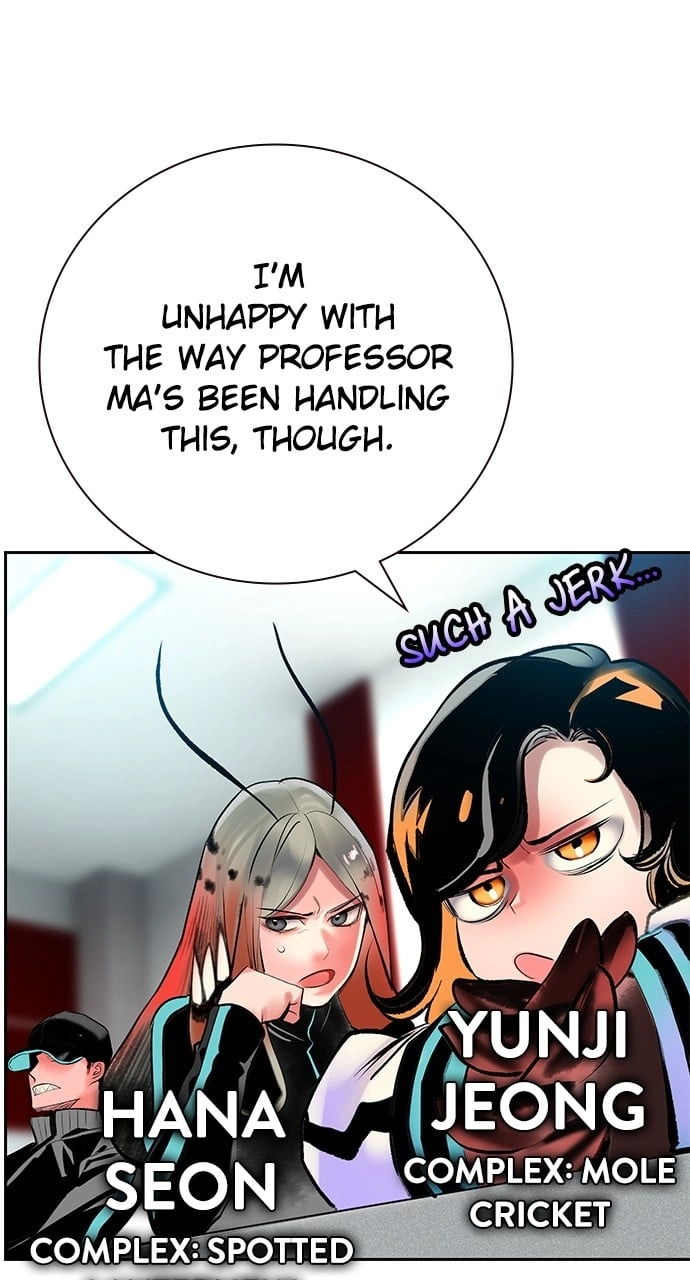 Jungle Juice Chapter 98 - Page 117