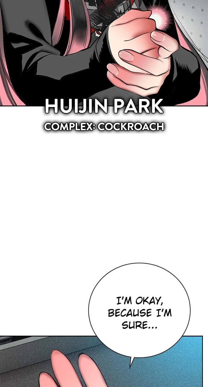 Jungle Juice Chapter 98 - Page 121