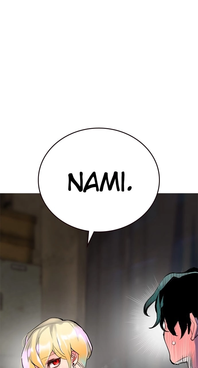 Jungle Juice Chapter 98 - Page 132
