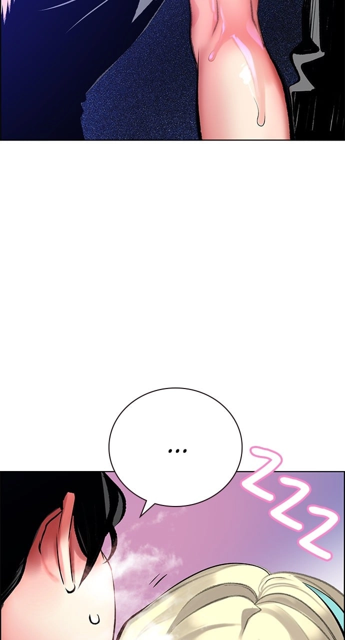 Jungle Juice Chapter 99 - Page 32