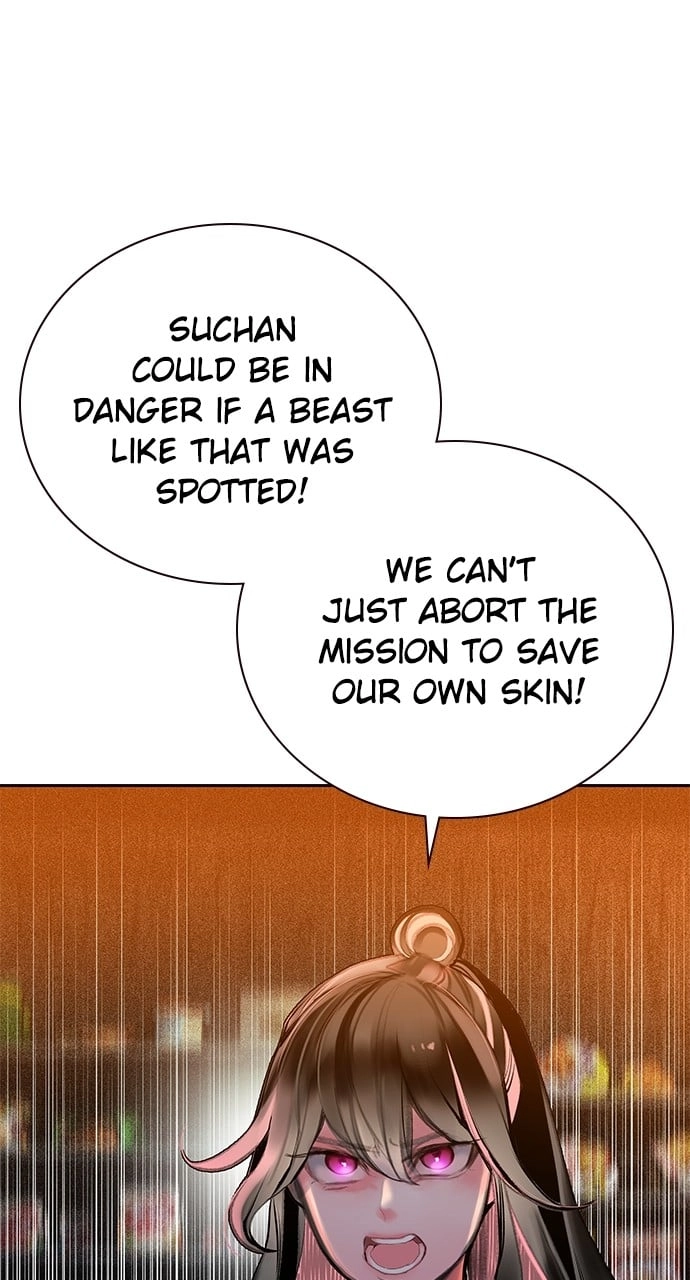Jungle Juice Chapter 99 - Page 52