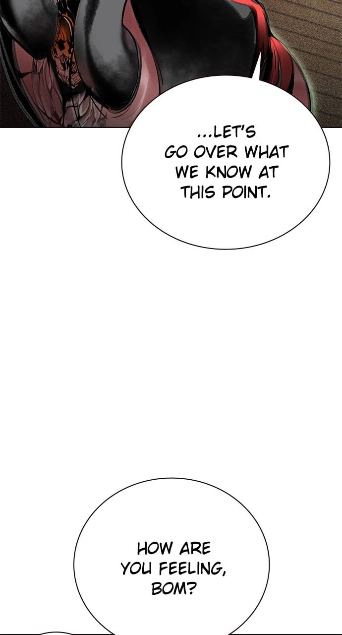 Jungle Juice Chapter 100 - Page 4