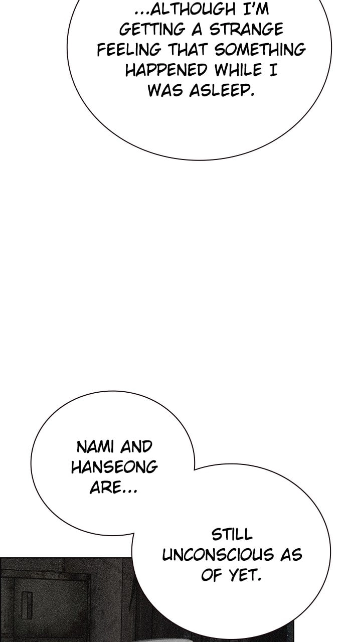 Jungle Juice Chapter 100 - Page 6