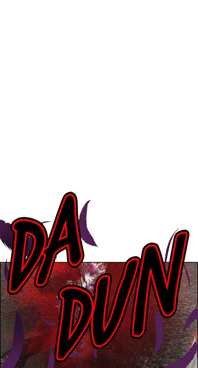 Jungle Juice Chapter 100 - Page 44