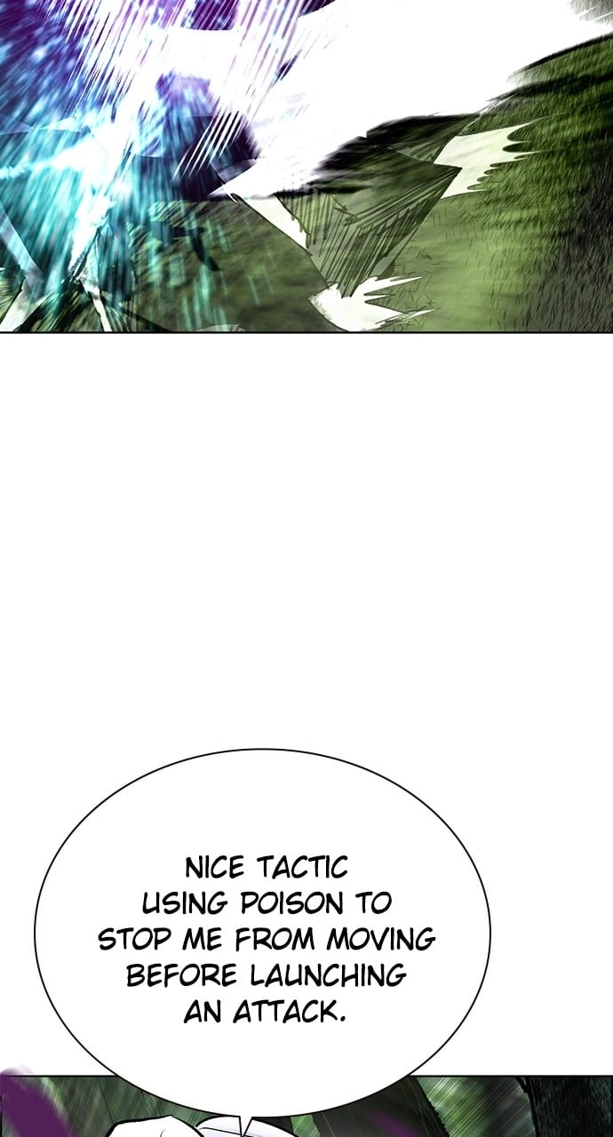 Jungle Juice Chapter 100 - Page 50