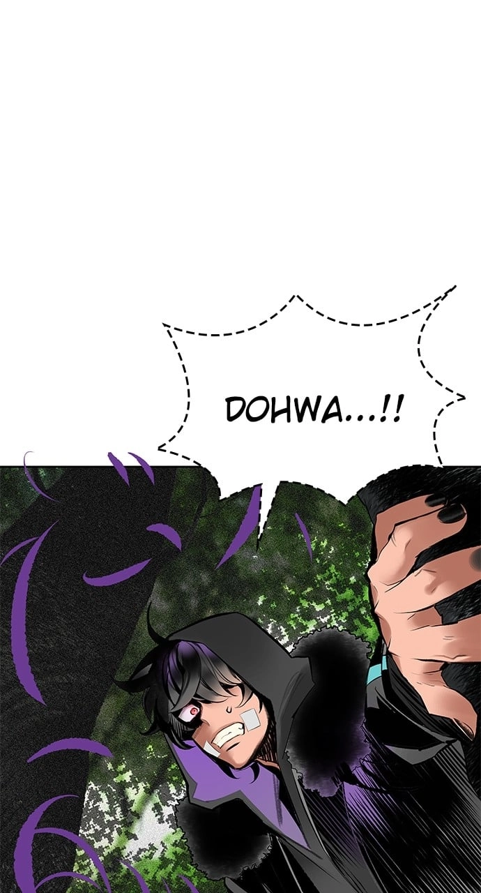 Jungle Juice Chapter 100 - Page 67