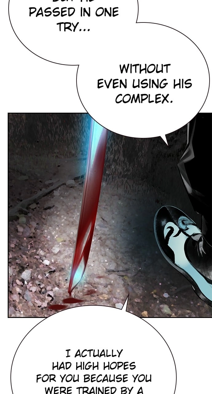 Jungle Juice Chapter 100 - Page 95