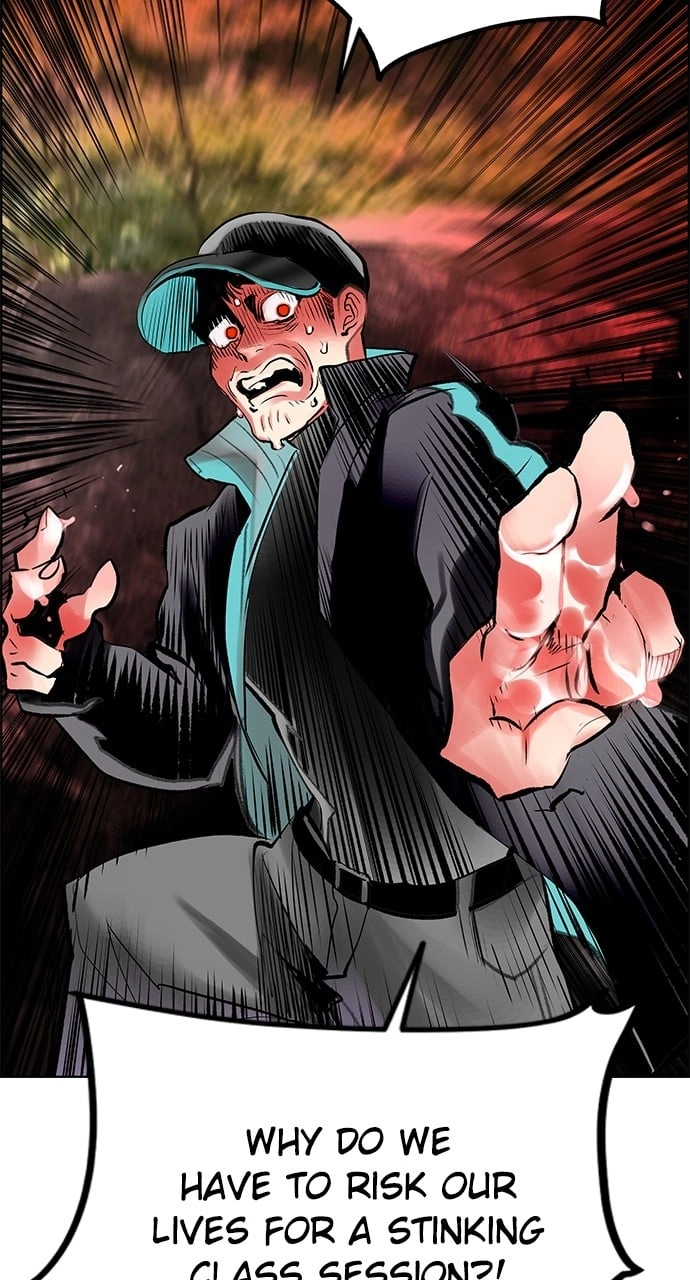 Jungle Juice Chapter 100 - Page 105